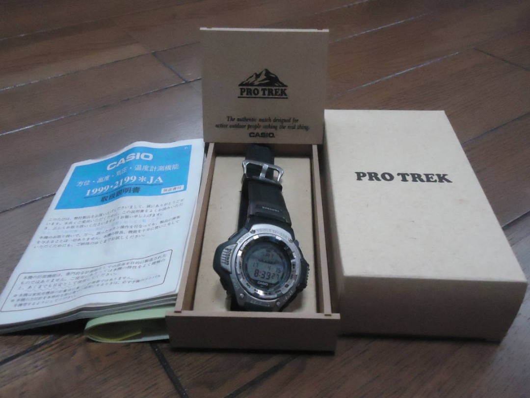Casio protrek prt 41 used