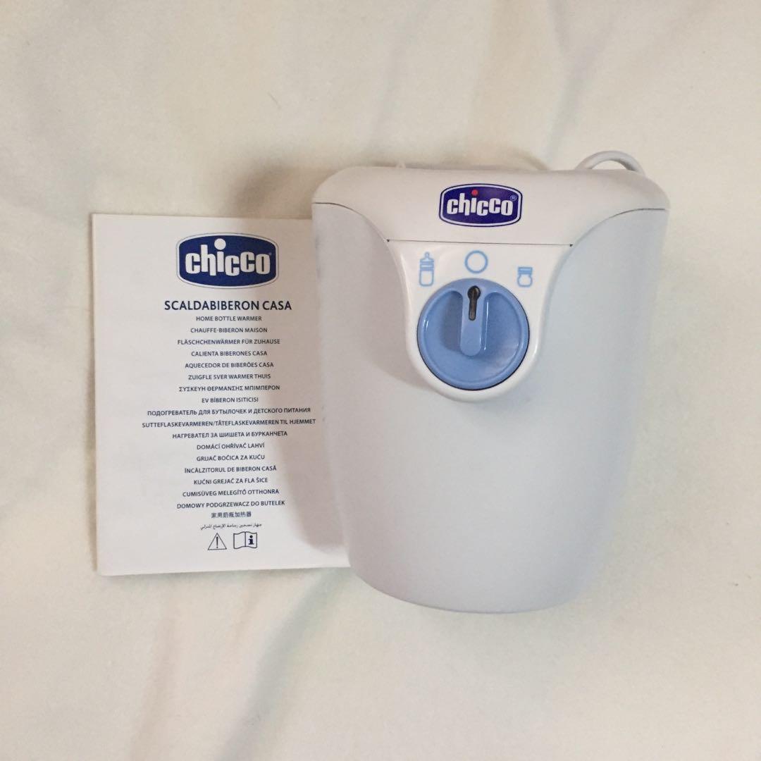 Chicco Grejac Flasice Mali Oglasi Goglasi Com