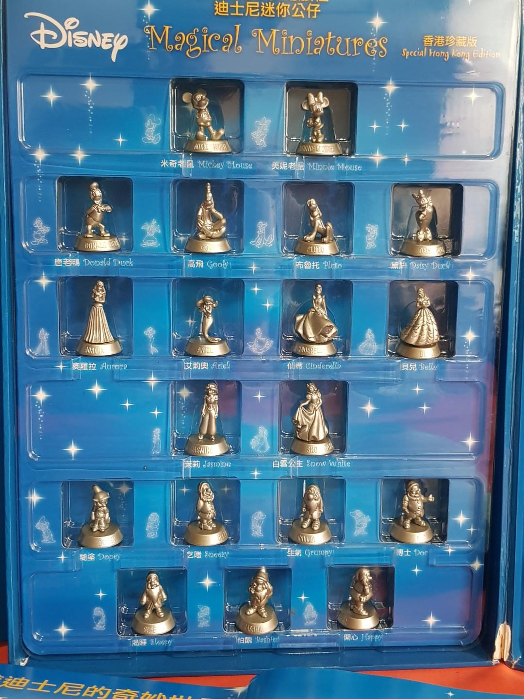 Rare Disney Magical Miniatures Figure, Hobbies & Toys, Toys & Games on