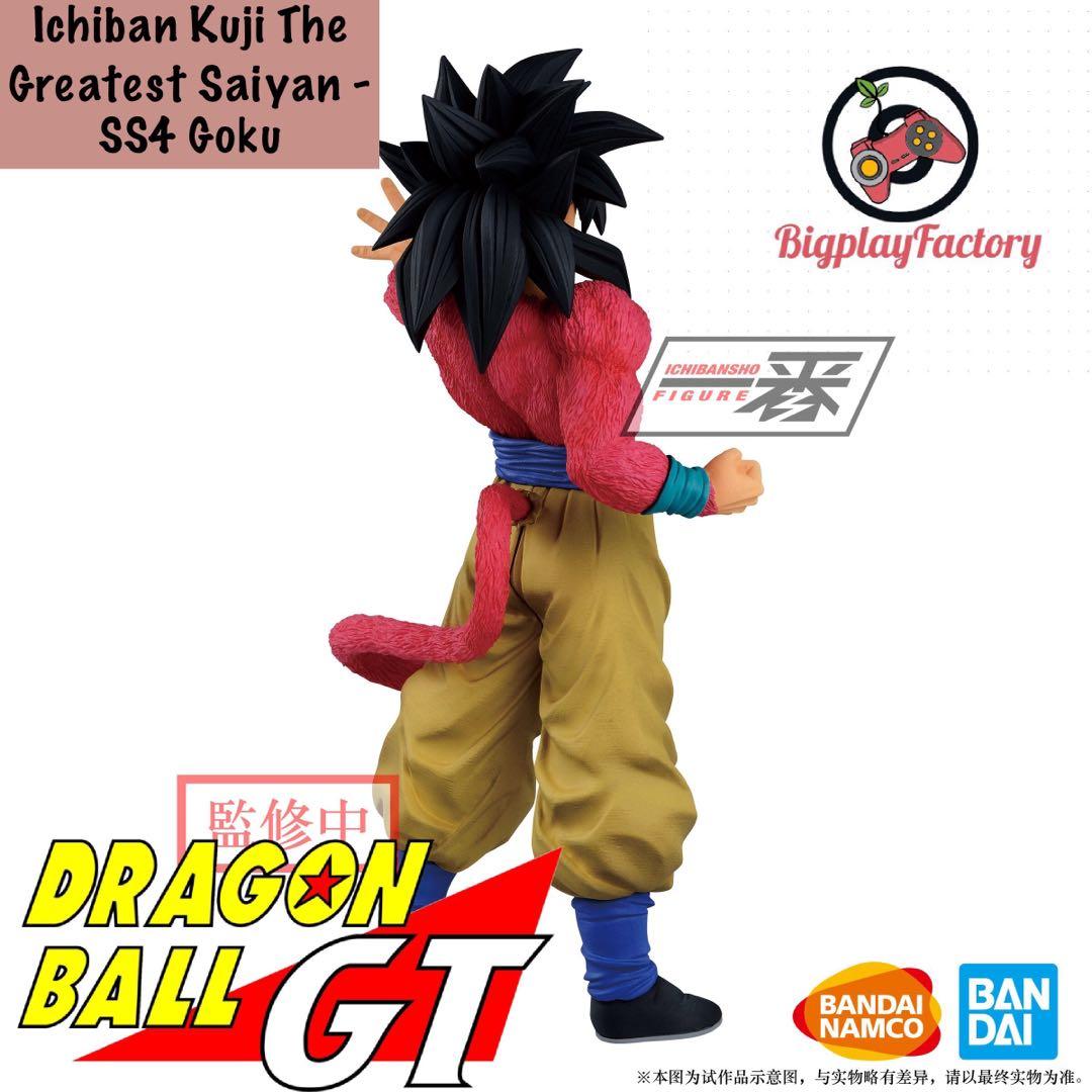Dragon Ball Ichiban Kuji The Greatest Saiyan - Super Saiyan 4 Goku