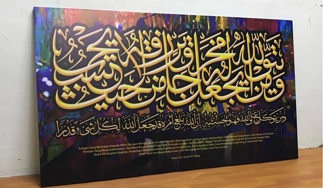Frama Khat 1000 Dinar Abstrakk Blue Design Craft Art Prints On Carousell