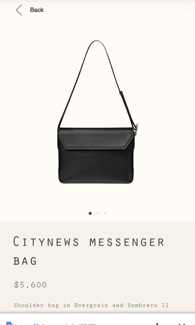 Hermes Citynews Messenger Bag Carousell