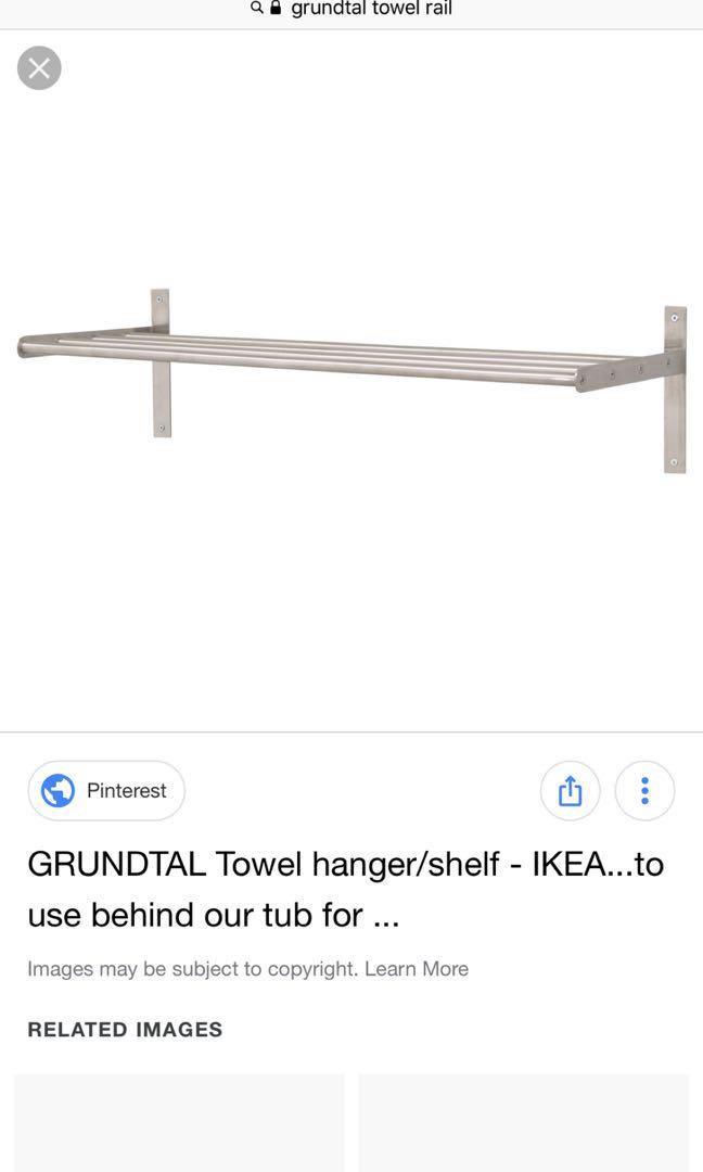 Ikea Grundtal towel rail/ rack., Furniture & Home Living, Furniture