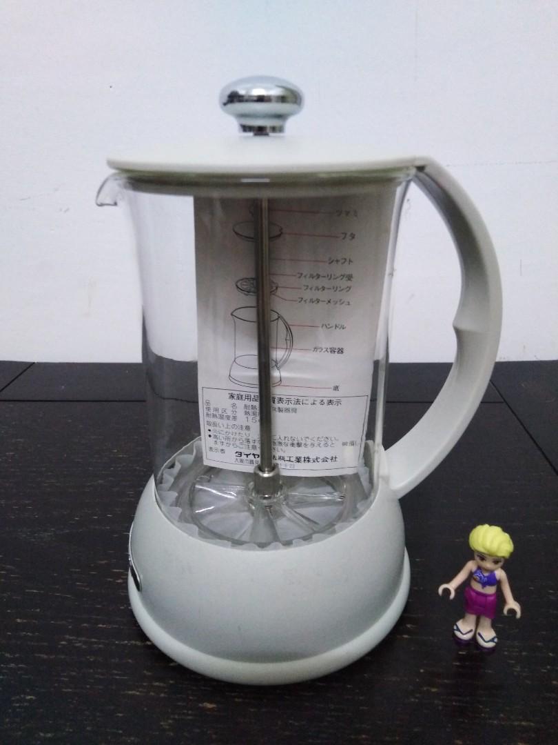 Kansai French Press Made In Japan Kitchen Appliances On Carousell Kansai French Press Made In Japan Kitchen Appliances On Carousell