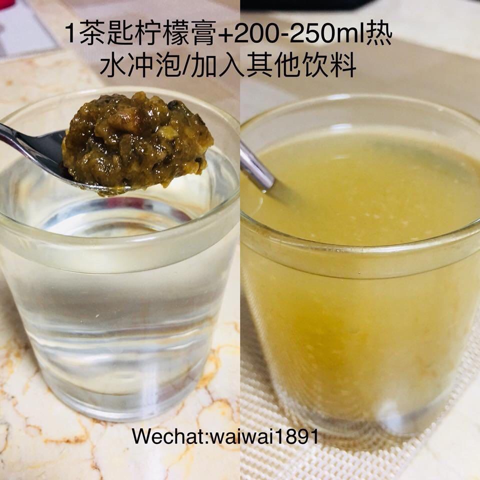 Lemon paste (Category: Packaged & Instant Food) located in Singapore. Submitted by 39c_handmade (Listing ID 245658472, Image 3). Description: Grandma home recipe lemon paste (salted) 200ml -ever Effective for sore throat ,thirty ,tummy oil ,digestive -100% pure lemon paste even NO ADDED one drop of water cook for few hour until become paste. -suite for all people 家传秘方柠檬膏（咸）200毫升 -超有消 喉咙痛，解渴，消脂 ，帮助消化 -100% 无加水份慢火几小时煮成膏状 -适合大人小孩.