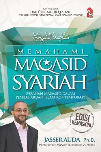 Memahami Maqasid Syariah Oleh Dr Jasser Auda Hobbies Toys Books Magazines Fiction Non Fiction On Carousell