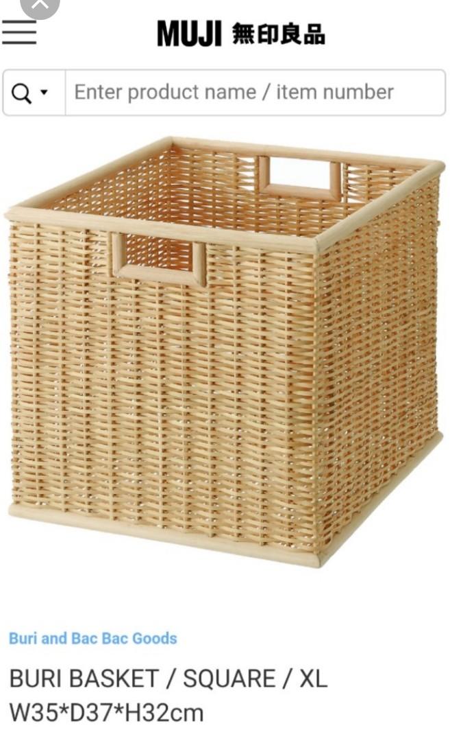 square basket with lid