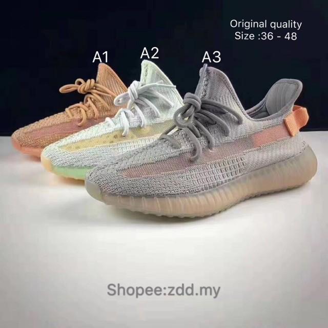 biggest yeezy size