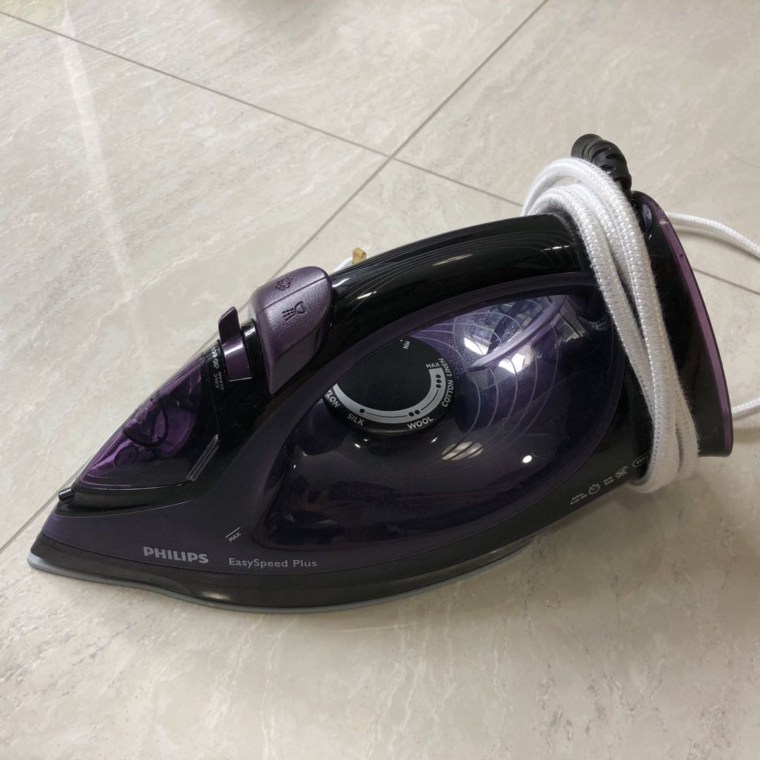 Philips EasySpeed Plus Steam Iron, TV & Home Appliances, Irons