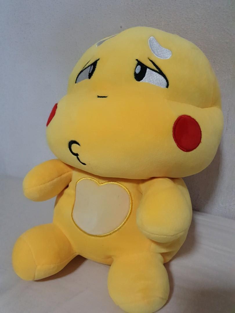qoobee agapi toy for sale