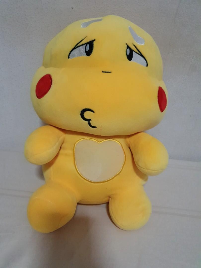 qoobee agapi toy for sale