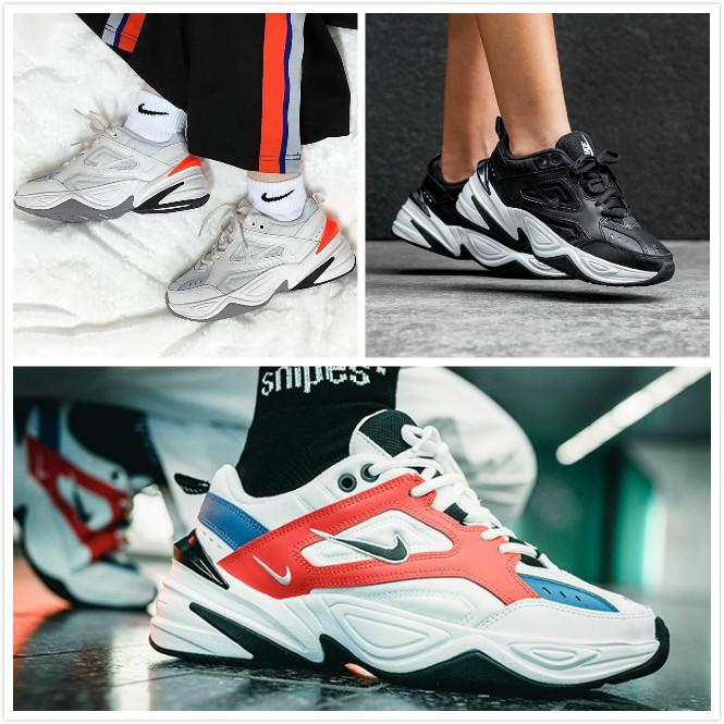 nike m2k tekno stockx