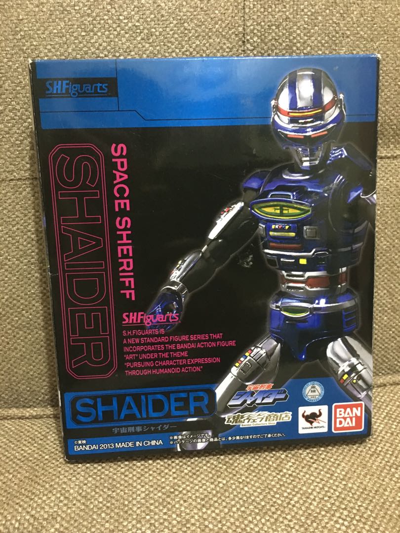 shaider action figure