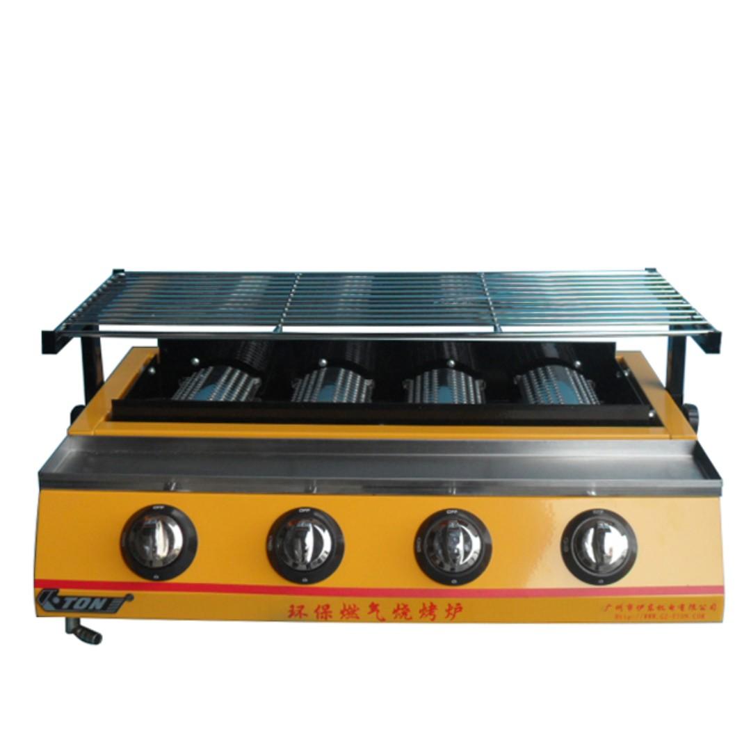 Smokeless BBQ grill gas type (Category: BBQ, Grills & Hotpots) located in Valenzuela. Submitted by eightlife_equipment (Listing ID 245693676, Image 1). Description: We also sell: • BBQ Gas Grill 4H luxury Php 6,400.00 • BBQ Gas Grill 6H luxury Php 8,200.00 • BBQ Gas Grill 6H economy Php 5,800.00 OTHER AVAILABLE PRODUCTS: • Deep Fryer Gas / Electric • Hamburger Griddle • Heavy Duty Burner 3 rings • Pressure Cookers • Noodle Cooker • Hotdog Roller 