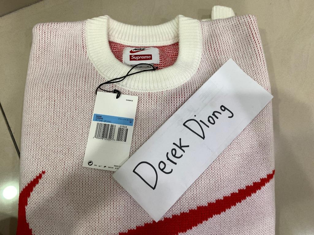 Nike supreme knit cheap