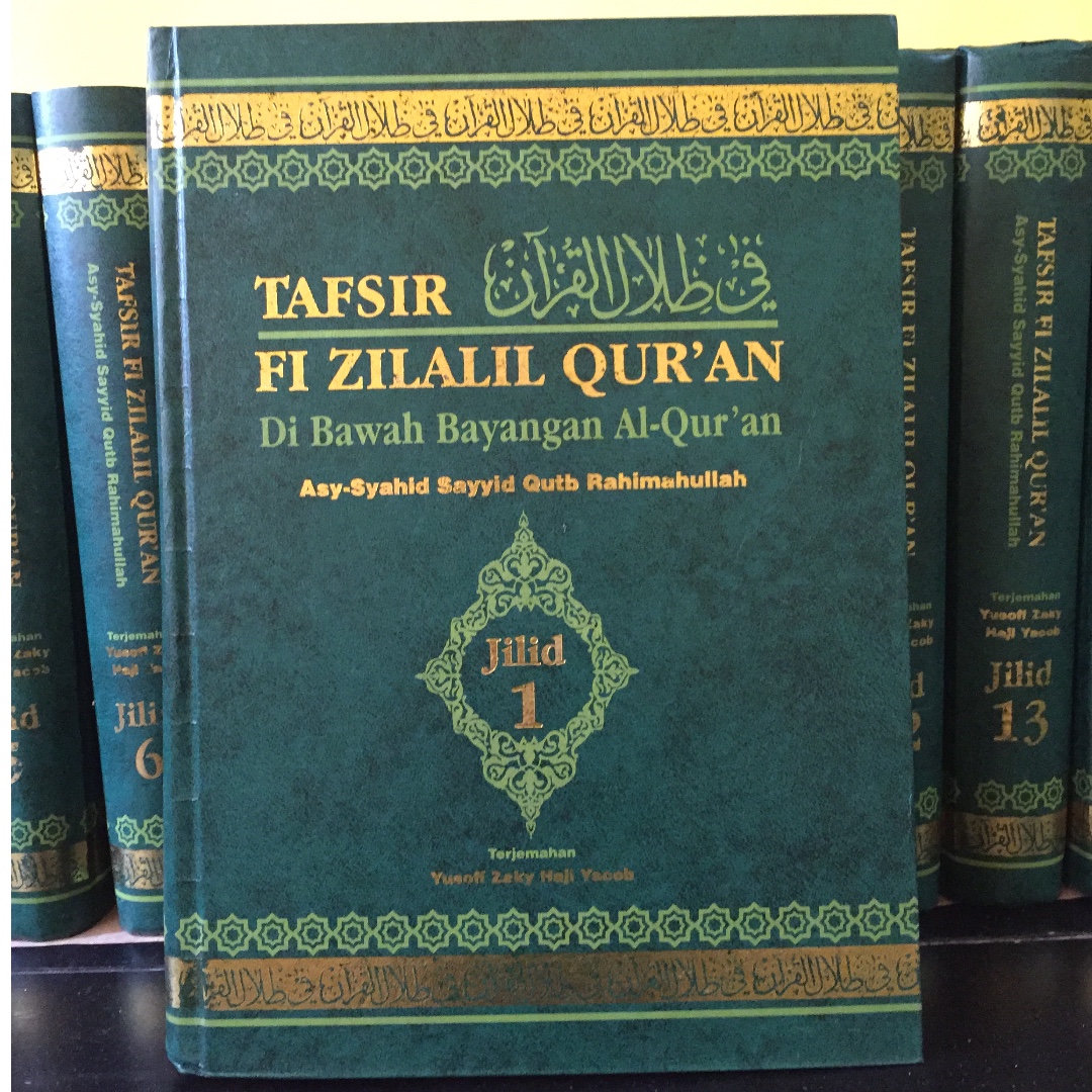 Tafsir Al Quran Fi Zilalil Qur An 30 Juzuk 17 Jilid Books Stationery Books On Carousell