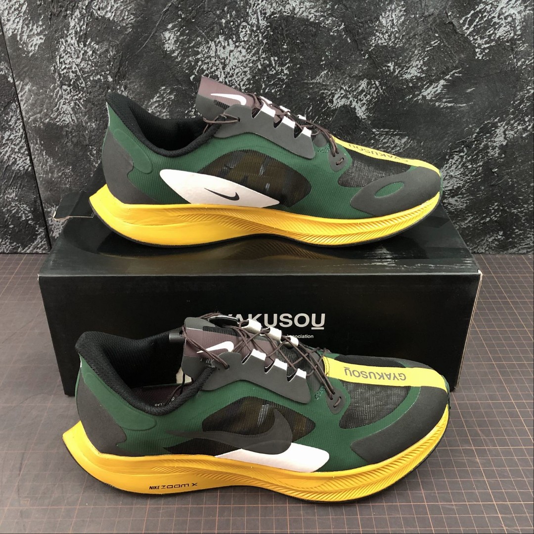 Undercover gyakusou x sale nike zoom pegasus turbo