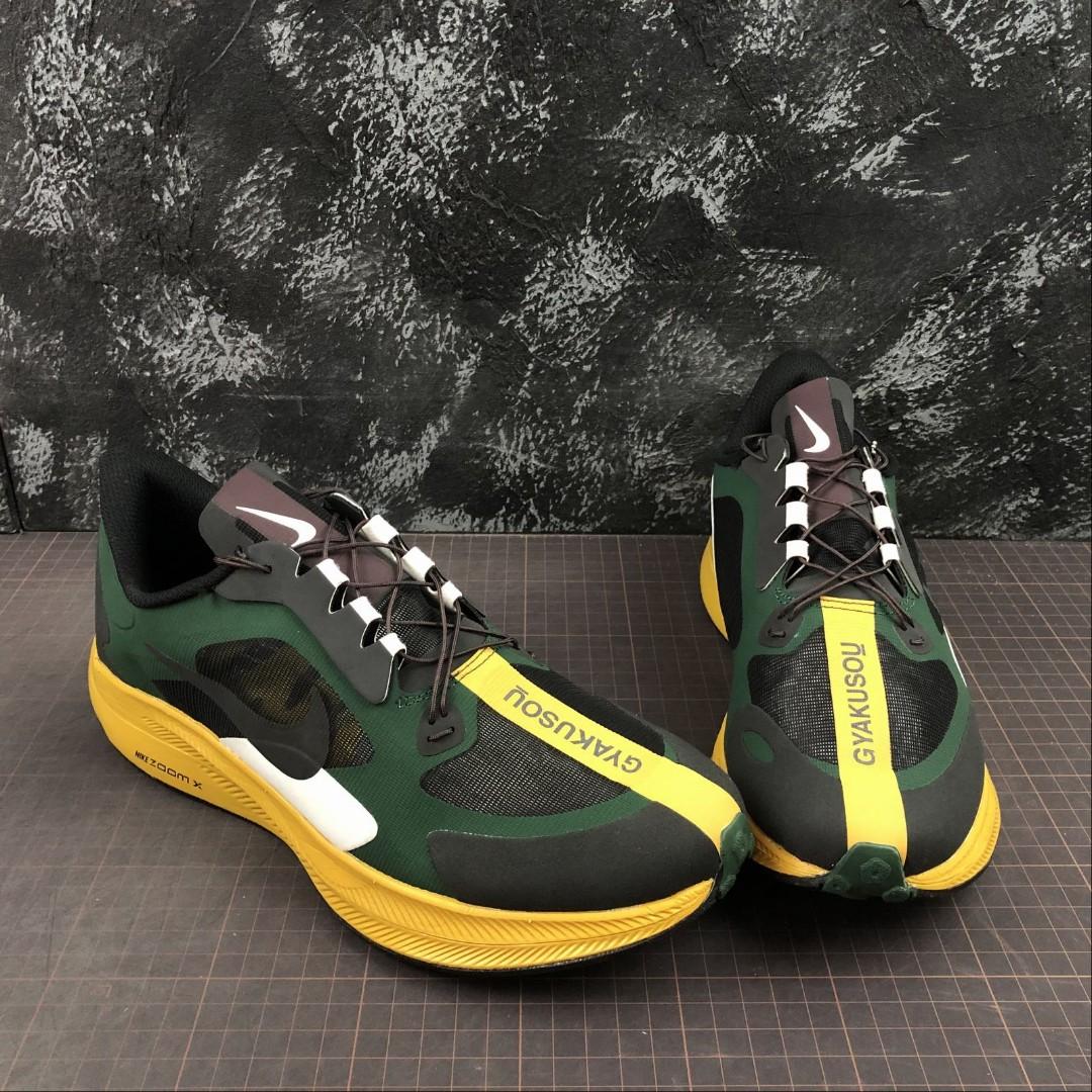 2 nike x undercover + gyakusou zoom pegasus turbo store