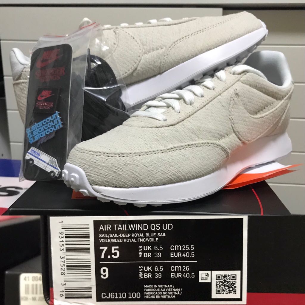 nike sportswear air tailwind qs ud