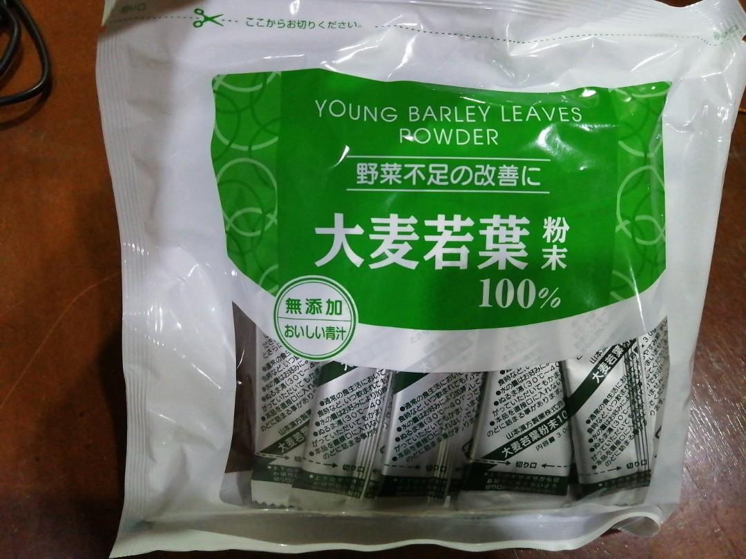 Japan Yamamoto 100 Barley Grass Powder (1 pack 3g x 22), Food & Drinks