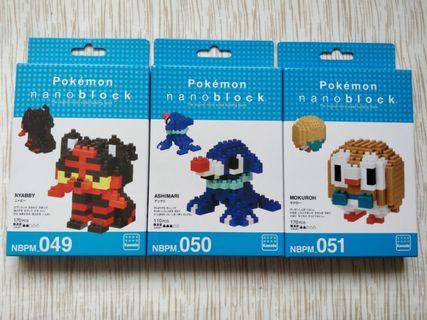 Moltres Fire Block Building Toy nanoblock Pokemon Center Japan Origina –