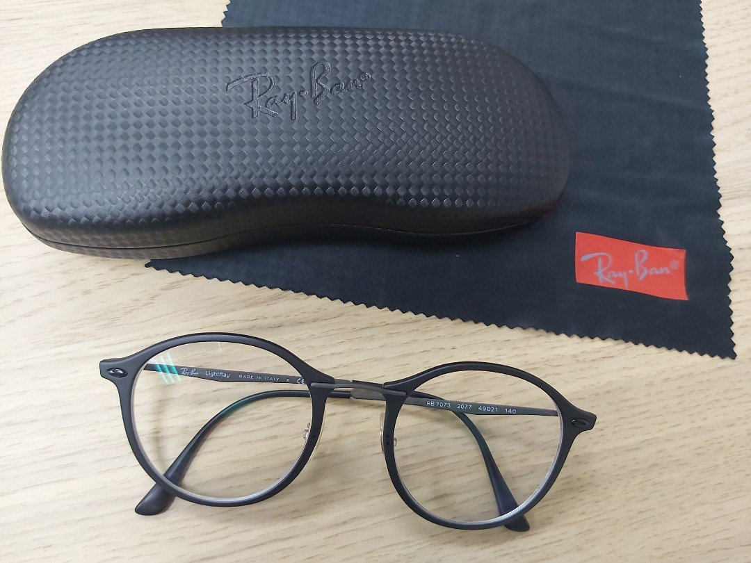 Rb7073 ray ban sales