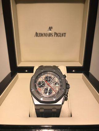 Audemars Piguet Watches Carousell Philippines