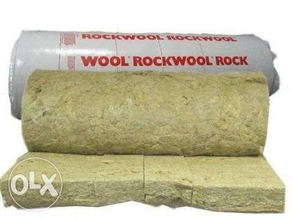 Rockwool Insulation View All Rockwool Insulation Ads In Carousell Philippines