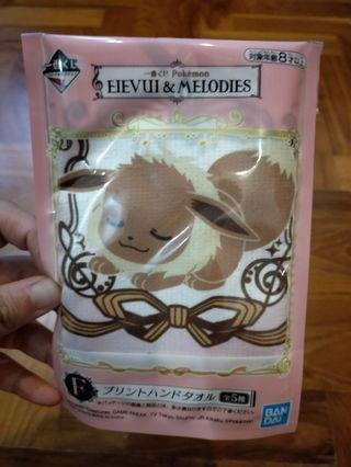 Pokemon Eevee kuji towel