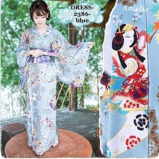 (Kategori: ) berada di . Dikirim oleh 13elle_boy (ID iklan 245999588, Gambar 1). Deskripsi: .