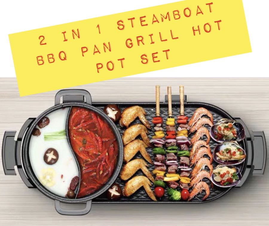 Steamboat and grill set 2025