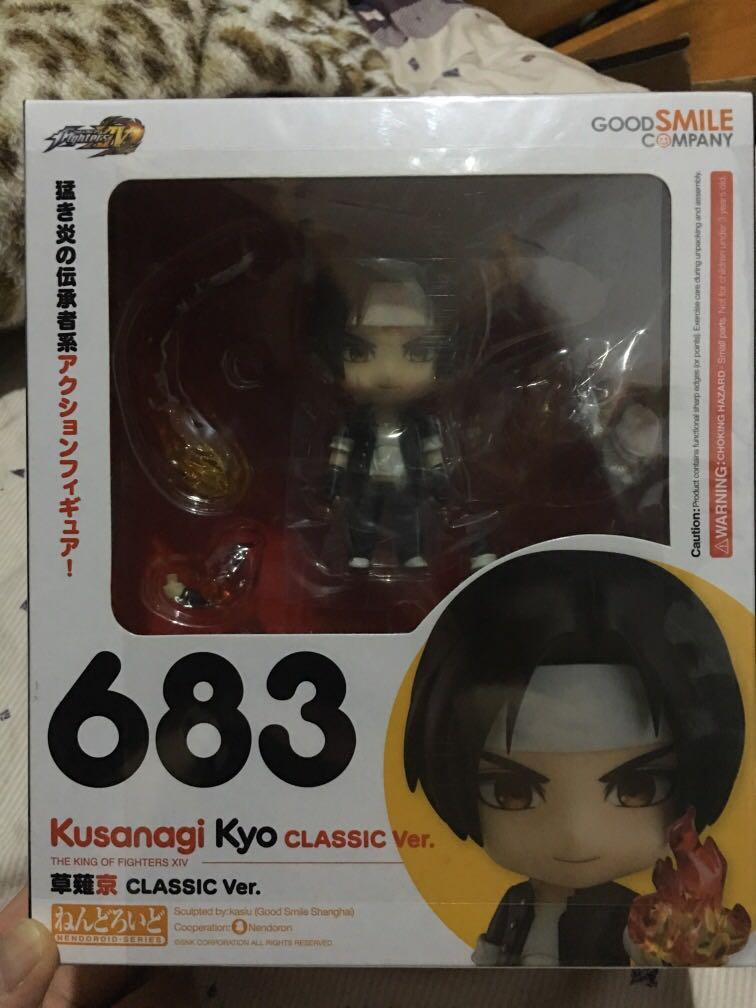 ねんどろいど 草薙京 CLASSIC Ver.