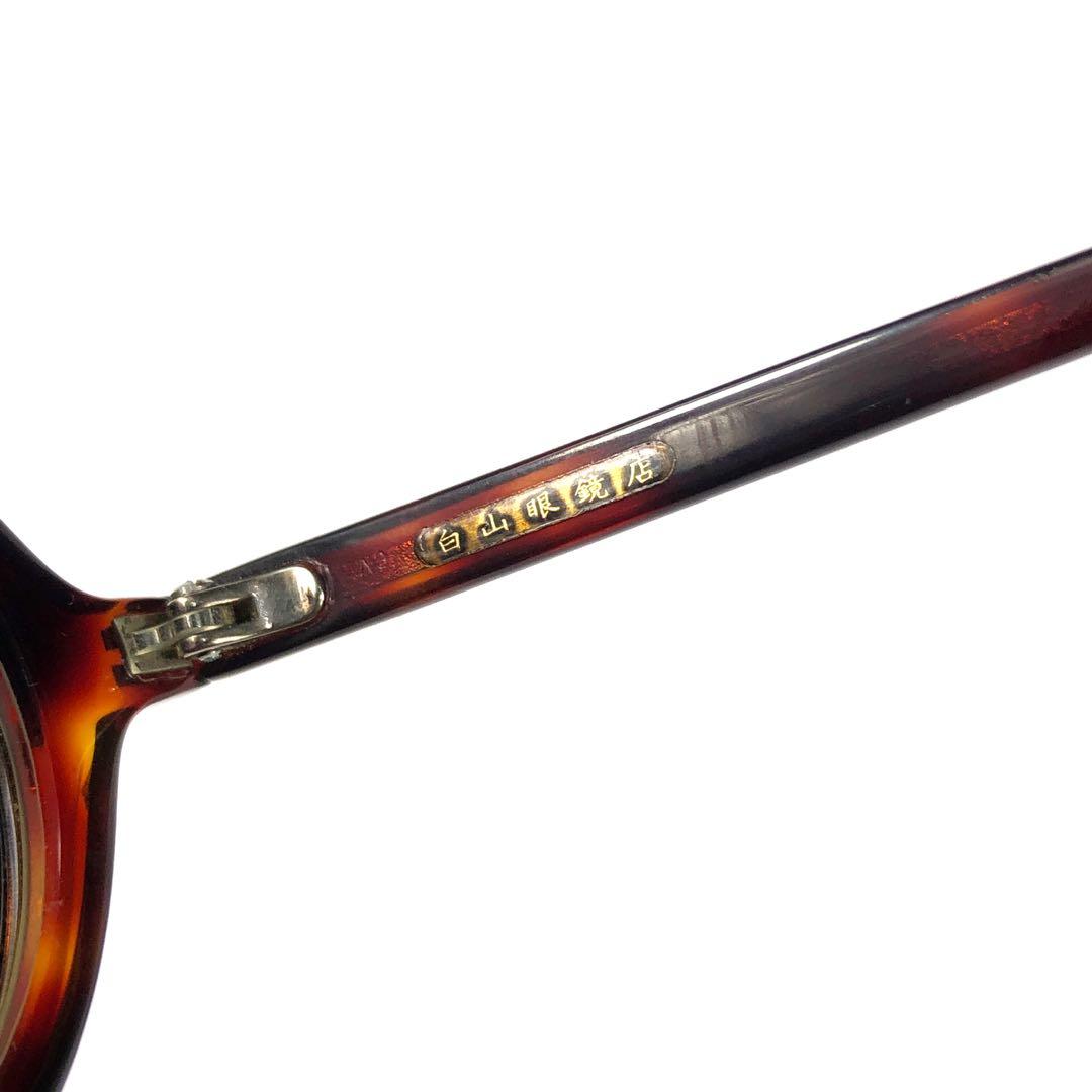 白山眼鏡 ROUND AMPLE クリアフレーム - サングラス/メガネ