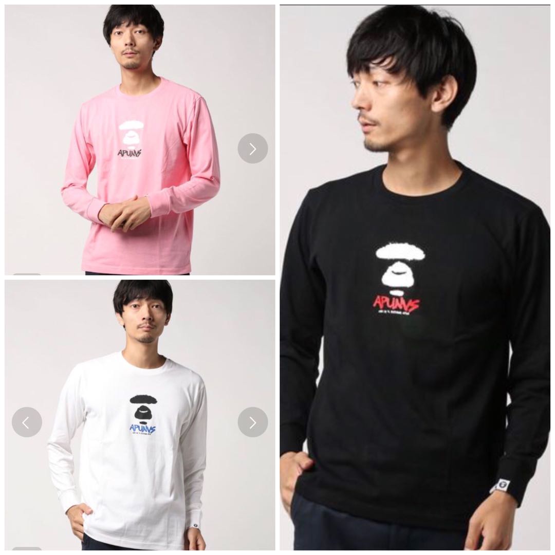 Aape by a bathing ape basic l/s tee 
