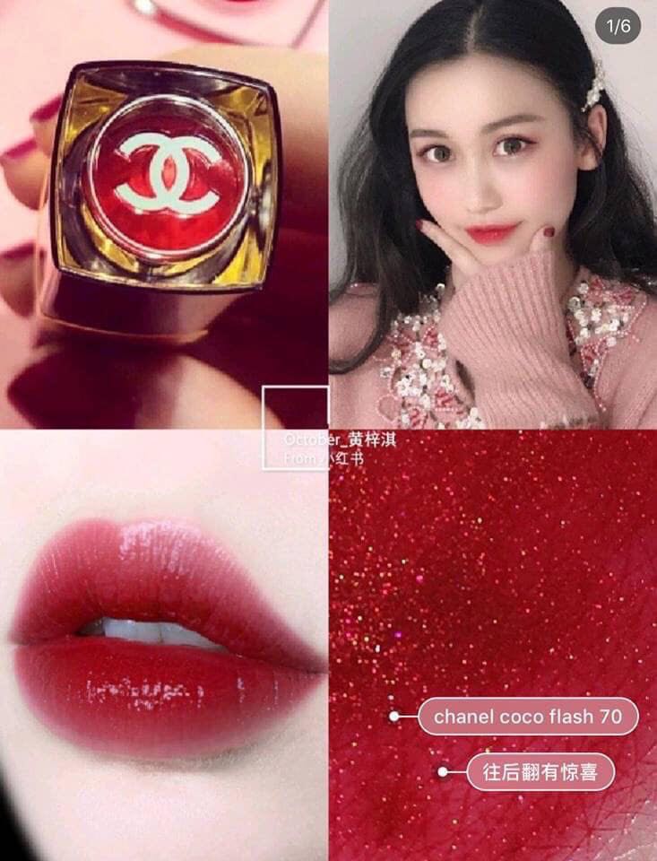 Chanel Rouge Coco Flash Lipstick 70 Attitude