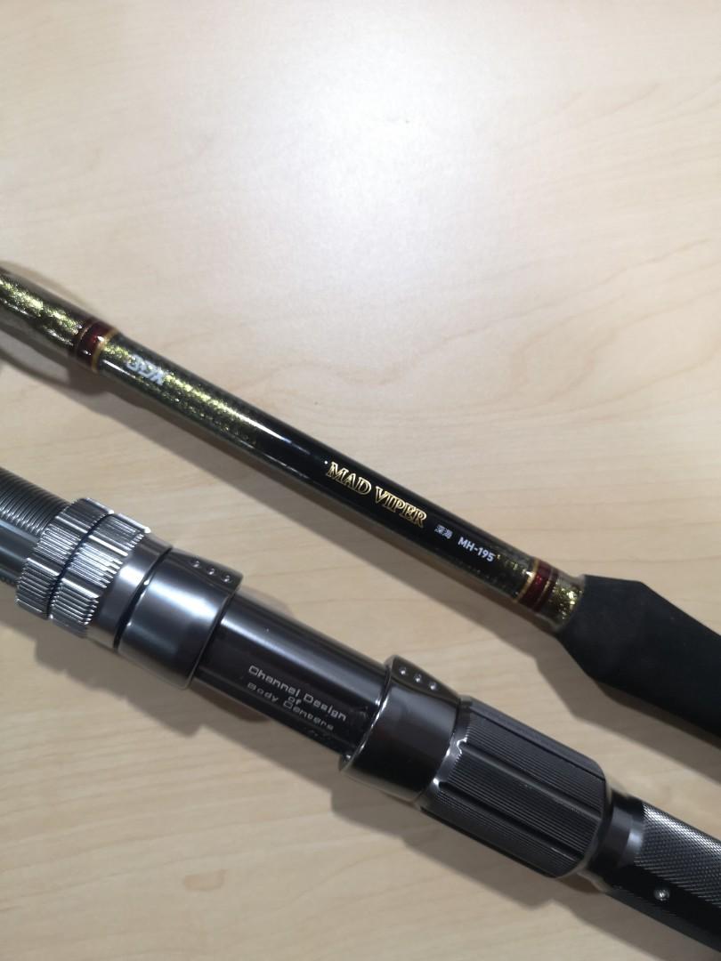 Daiwa Mad Viper MH195 Fishing Rod, Sports Equipment, Fishing on Carousell