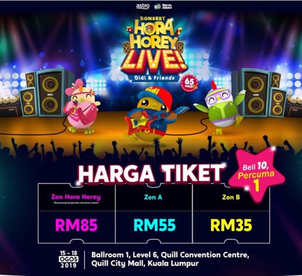 Didi and friends, Tickets & Vouchers, Local Attractions and Transport