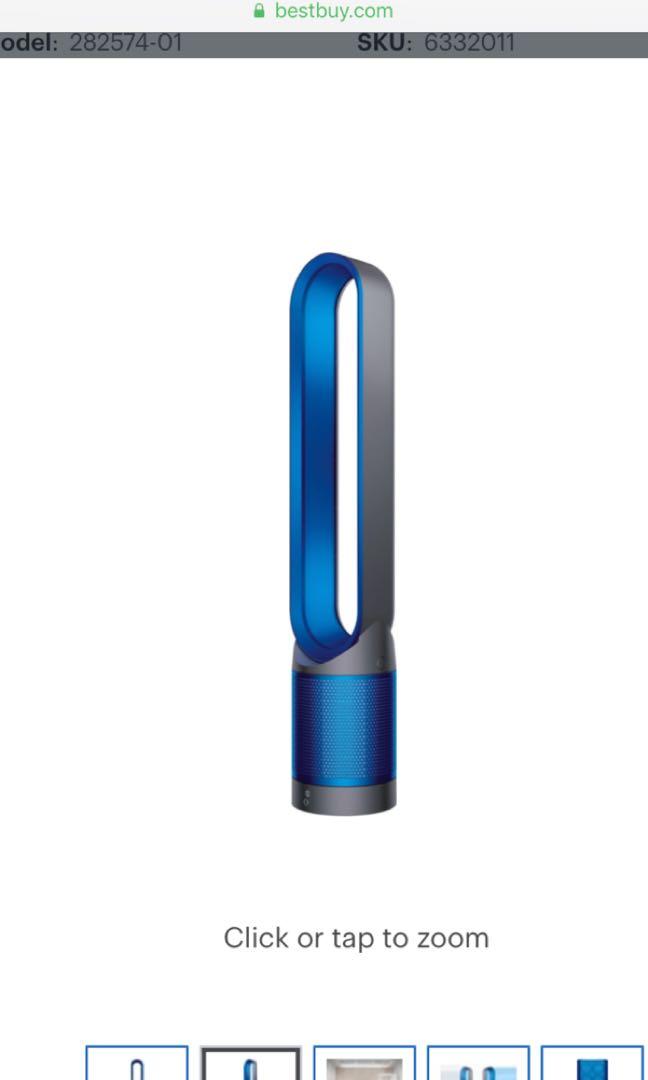 Dyson 2025 tp01 blue