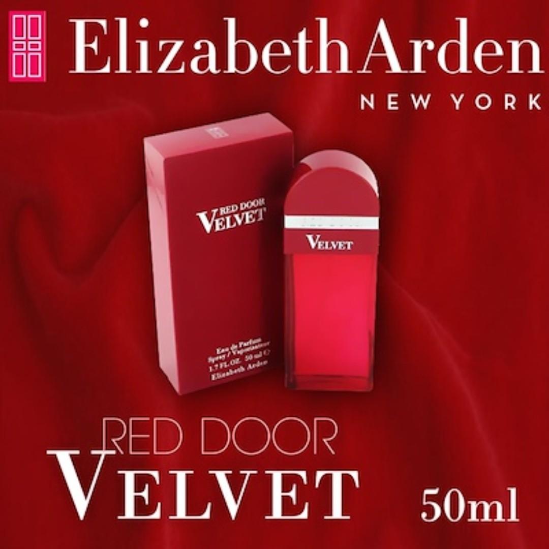 Elizabeth arden red door velvet shop