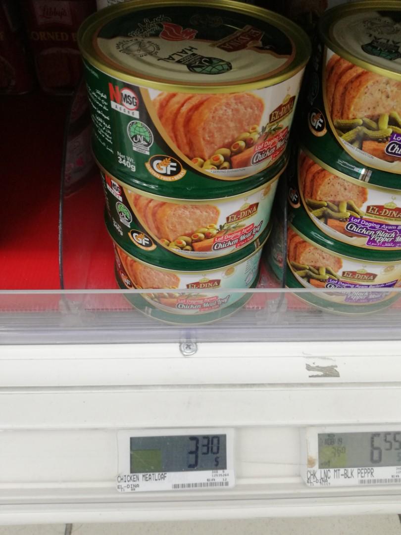 Halal Luncheon Chicken Meat On Carousell