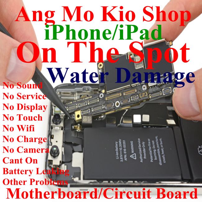 iPhone iPad Samsung Huawei Battery Repair Replacement