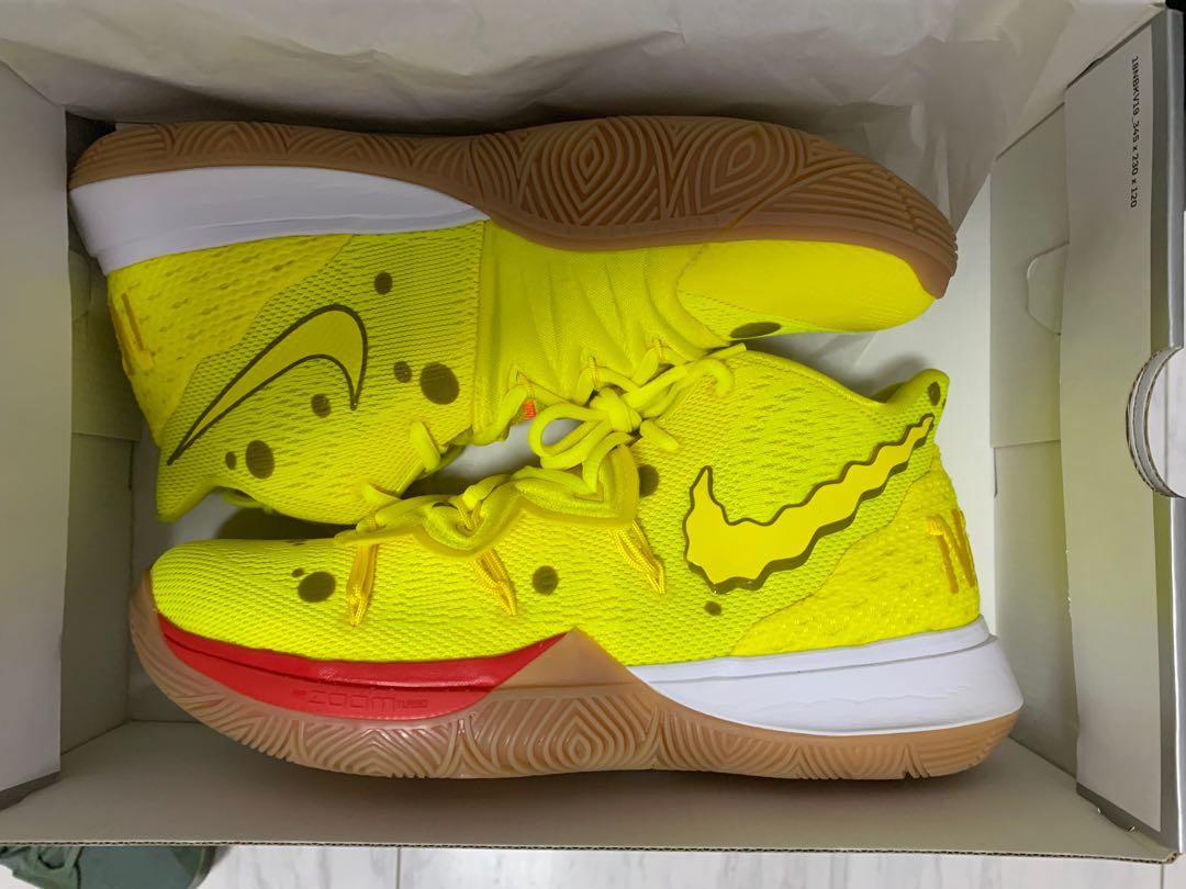 Kyrie sbsp online