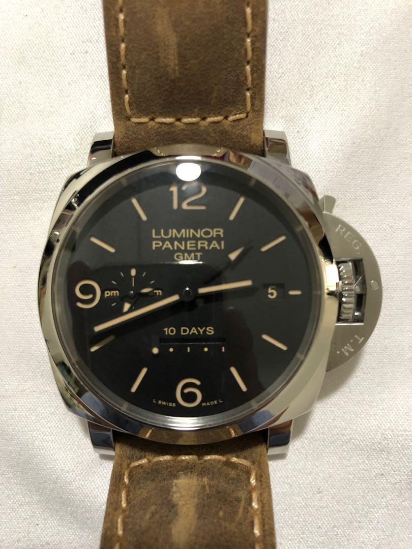 Panerai 533 store