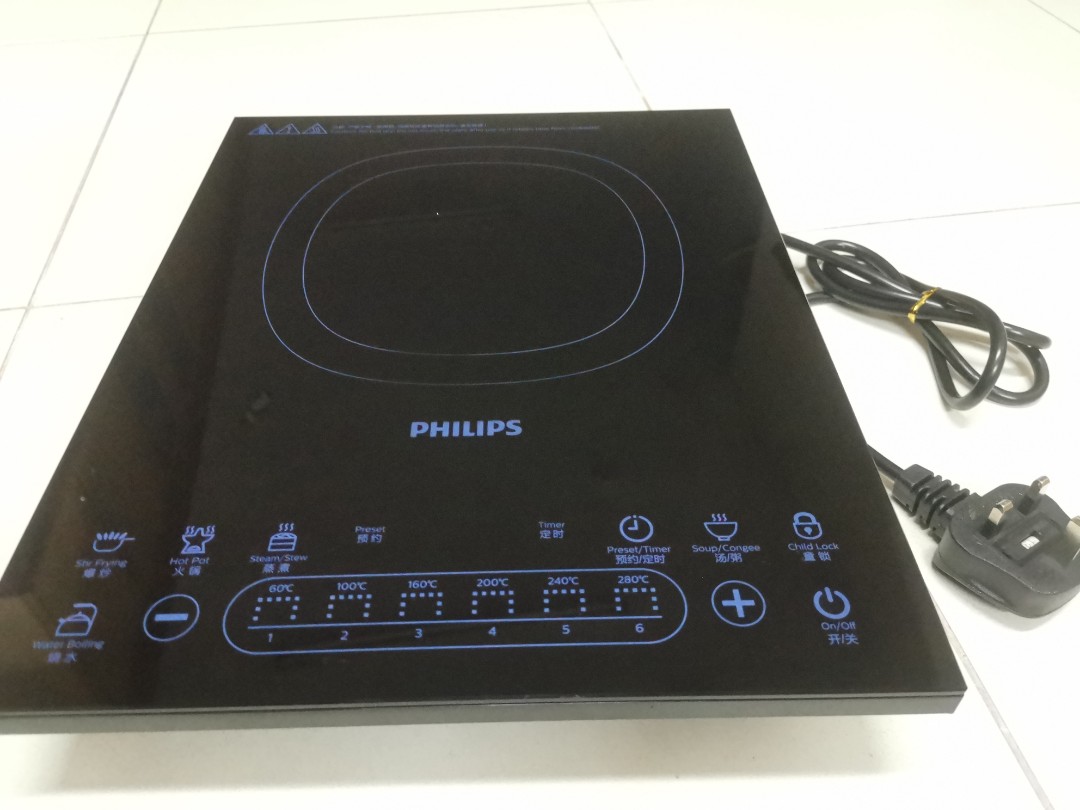 Philip induction cooker hd4931 hotsell