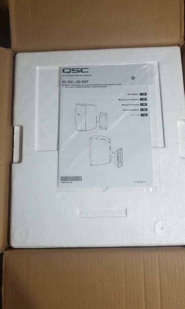 qsc ads 52