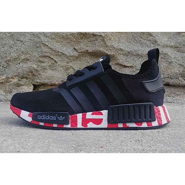 adidas nmd couple shoes