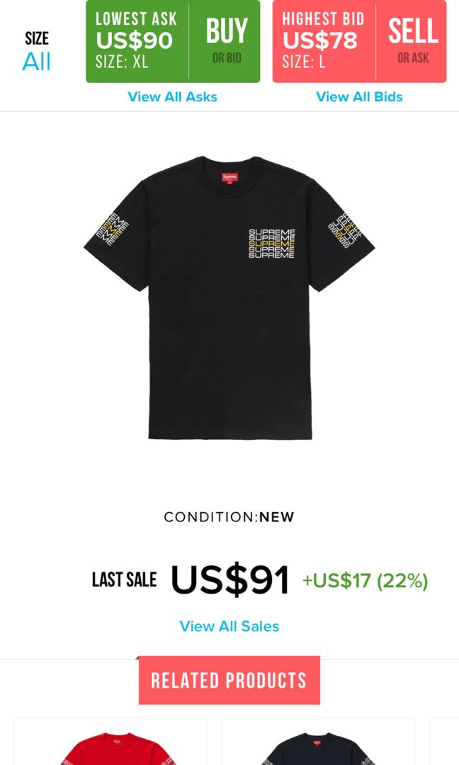 stack logo tee supreme