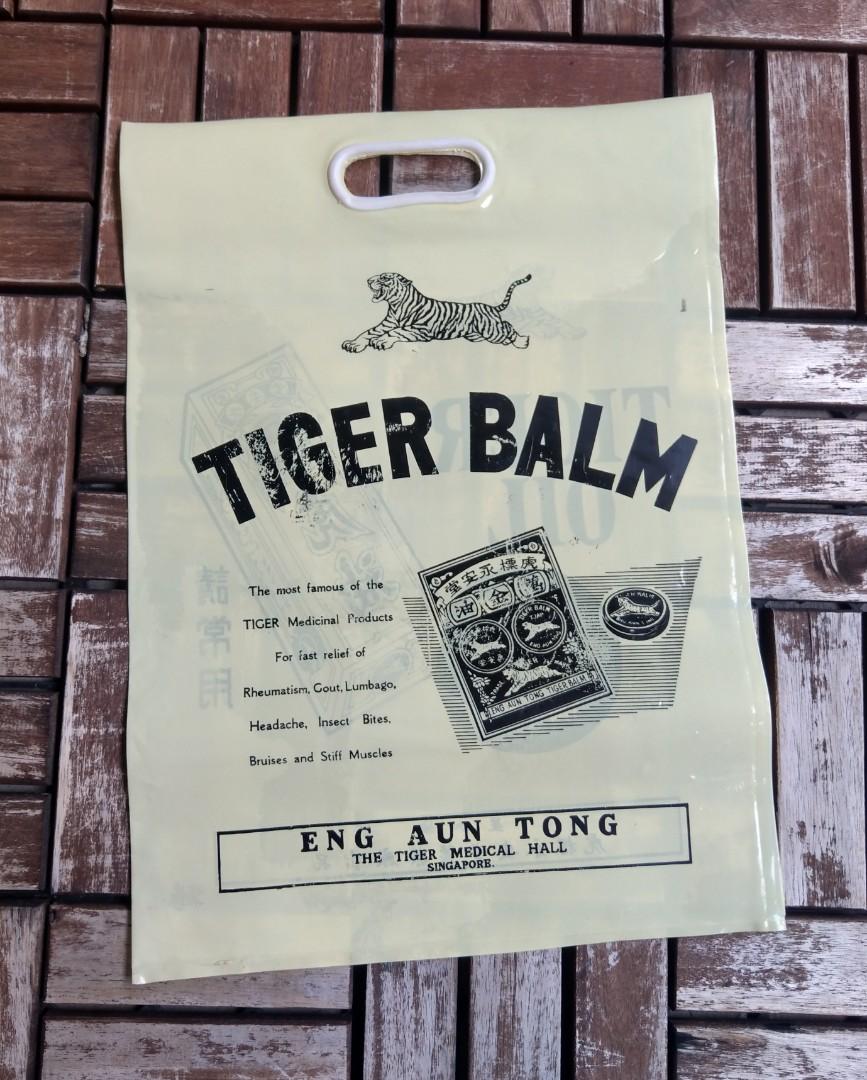Vintage Tiger Balm plastic carrier, Food & Drinks, Alcoholic Beverages ...