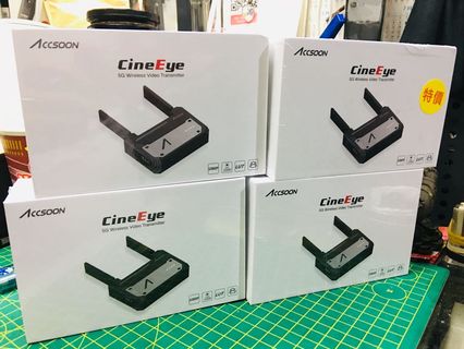 cineeye Video Transmitter454890222309888000