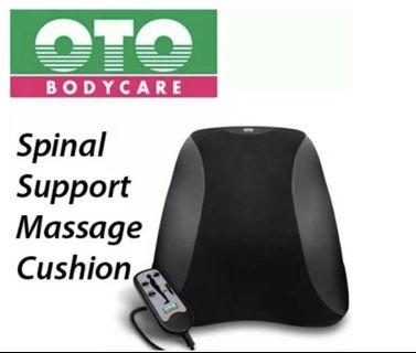 OTO Spinal Support Massage Cushion - free delivery